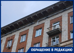 Подсветка домов трещит по швам на Аллее Героев в Волгограде 