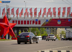 Волгоград снова переименуют в Сталинград