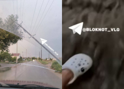 Такие ливни в августе случаются раз в 20 лет: синоптики о шторме, накрывшем Волгоград