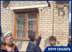 Волгоградцы просят спасти их из жуткого довоенного дома: «Не хотим так умереть»
