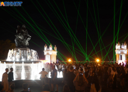 Названа программа мероприятий ко Дню молодежи в Волгограде 