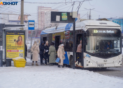 Экстренное предупреждение из-за волны арктического холода объявлено в Волгограде