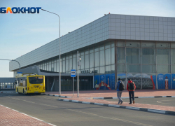 Ночь с закрытым аэропортом прошла в Волгограде 
