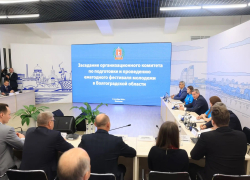 Выплаты контрактникам СВО увеличили в Волгоградской области после отмены фестиваля #ТриЧетыре