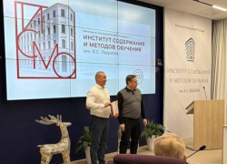 Боксер с чемпионскими титулами из общественной палаты Волгограда стал кандидатом наук