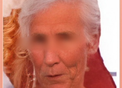 Пропавшая под Волгоградом женщина найдена мертвой