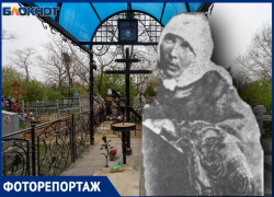 На могилу едут со всей России: как в Волгограде чтут непризнанную святой Марфу