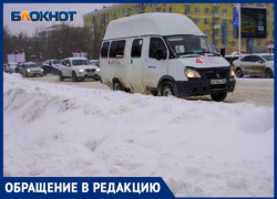 После отмены маршрутки № 23А волгоградцы не могут добраться до почты, школы и поликлиники