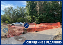 Прогрессивная дыра ширится на дороге на юге Волгограда