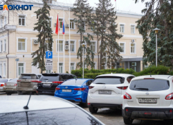 В администрации Волгограда кадровые изменения