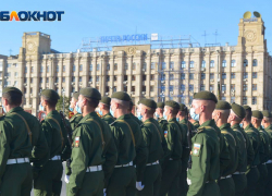Бывший военный осужден за пьяную драку в Волгоградской области