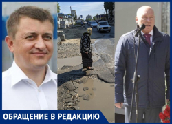 В Волгограде под угрозой явка на выборы: пенсионеры не могут выйти из квартир