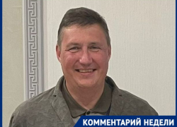 Волгоградский депутат предложил создать в России экологическую полицию