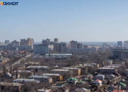 Риэлторскую аферу на 71 бюджетный миллион распутали в Волгограде