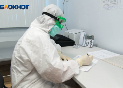 Названо число умерших от коронавируса в Волгоградской области 