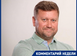 Когда новости давят, остается вкусно поесть: экс-мэр Евгений Ищенко о приоритетах волгоградцев