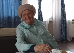 Волгоградцев просят помочь в поисках без вести пропавшей 83-летней женщины