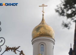 Второй человек умер в Волгоградской области от коронавируса