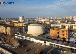 Волгоградские политики "спрятались" после начала спецоперации на Украине