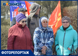 «Митинг был малочисленный, но бурный»: против поправок в Конституцию пришли поспорить меньше сотни волгоградцев 