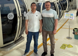 В Китае нашли младшего брата 120-метрового волгоградского колеса обозрения