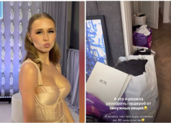 Скандальная блогер-миллионник показала последствия шопоголизма