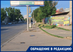 Негде присесть: остановку у областного Центра крови просят волгоградцы