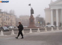 Дождь и туман ждут волгоградцев в воскресенье 