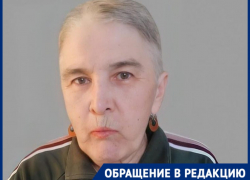 «Маму видели в городе», – волгоградка ищет без вести пропавшую родственницу