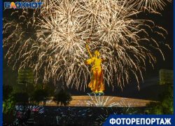 Тысячи волгоградцев увидели «Свет Великой Победы» в первый день