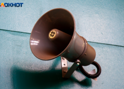 "Испугались до смерти": воздушную тревогу мощно протестировали  в Волгограде 