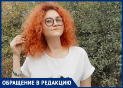 20-летняя волгоградка с сахарным диабетом пытается забеременеть: девушка рассказала, как "с боем" попадает к врачам
