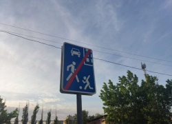 Под Волгоградом «семерка» на трассе насмерть сбила пешехода