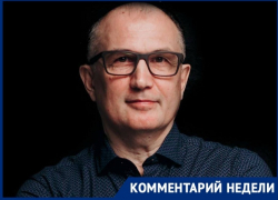 Он мог усложнить избрание Андрея Бочарова, - российский политолог о деле Михаила Музраева