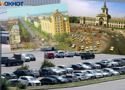 Город разноцветных ВАЗов: смотрим на Волгоград, которому не нужны были парковки