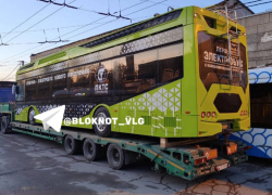 Уникальный электробус по цене Lamborghini приехал в Волгоград