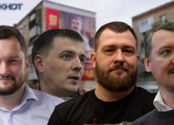 "Разве что китайским товарищам удастся "конкретно лизнуть": экс-министр обороны ДНР, журналист-ватник и политологи о переименовании Волгограда