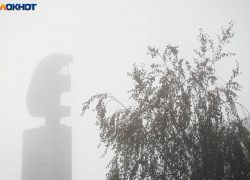 Об опасном явлении предупредили волгоградцев 