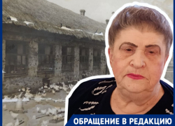 “Пролежни, будто привязывали к койке”: в Волгограде узницу концлагеря протащили по трём ковидариям