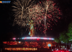 Пробирающая до мурашек акция на Мамаевом кургане вышла в финал Международной премии