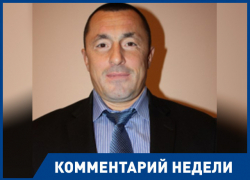 Письмами о минировании больниц и школ пытаются дестабилизировать страну, - подполковник из Волгограда