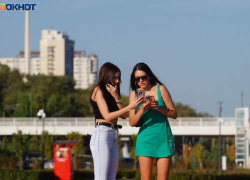 Волгоградская область вошла в топ-20 регионов по самозапретам на кредиты