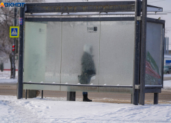 Волгоградцы стали меньше брать кредитов наличными