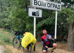Краснодарец на велосипеде доехал до Волгограда за шесть дней