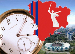 Коммунисты хотят вернуть старое время в Волгограде