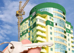 Купить? Снять? Продать? Все советы здесь! Заходи в справочник