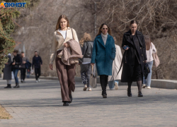 Названы вакансии в Волгограде с зарплатой от 150 тысяч 