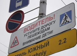 На «смертельном участке» в Ворошиловском районе Волгограда введут ограничение скорости