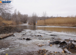 К затоплению путей в Волгоградской области готовится РЖД