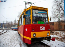 Петицию против проезда за 50 рублей создали в Волжском 